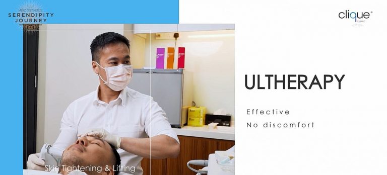 Read more about the article Ultherapy See Plan Treat Boost 2022年最新打法