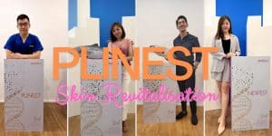 Read more about the article Plinest Newest神颜针的四大功效