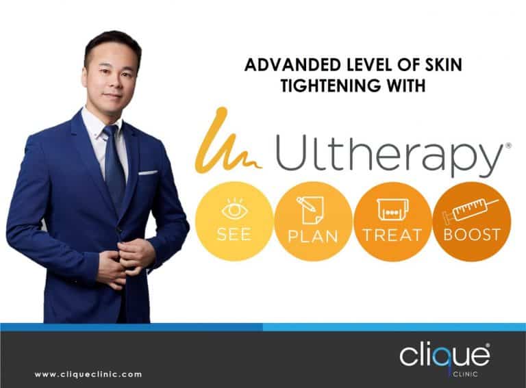 Read more about the article 有什么紧肤疗程比Ultherapy更好的吗?