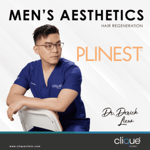 男性医美趋势 2023 - Male Aesthetics Hair 5 男性医美趋势 2023 - Male Aesthetics Hair 3