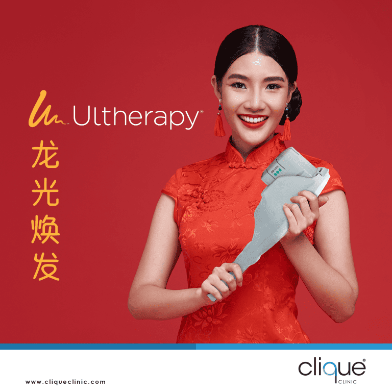 Prep Your Skin with Ultherapy